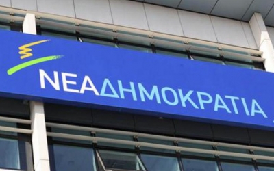 ΝΟΔΕ: Στην Κεφαλονιά ο Βασίλης Οικονόμου και ο Στέλιος Κονταδάκης - Πρόγραμμα επίσκεψης