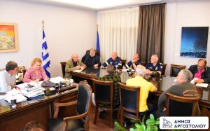 Αντιπυρική Προστασία 2025 – Επί τάπητος ο σχεδιασμός στον Δήμο Αργοστολίου