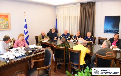 Αντιπυρική Προστασία 2025 – Επί τάπητος ο σχεδιασμός στον Δήμο Αργοστολίου