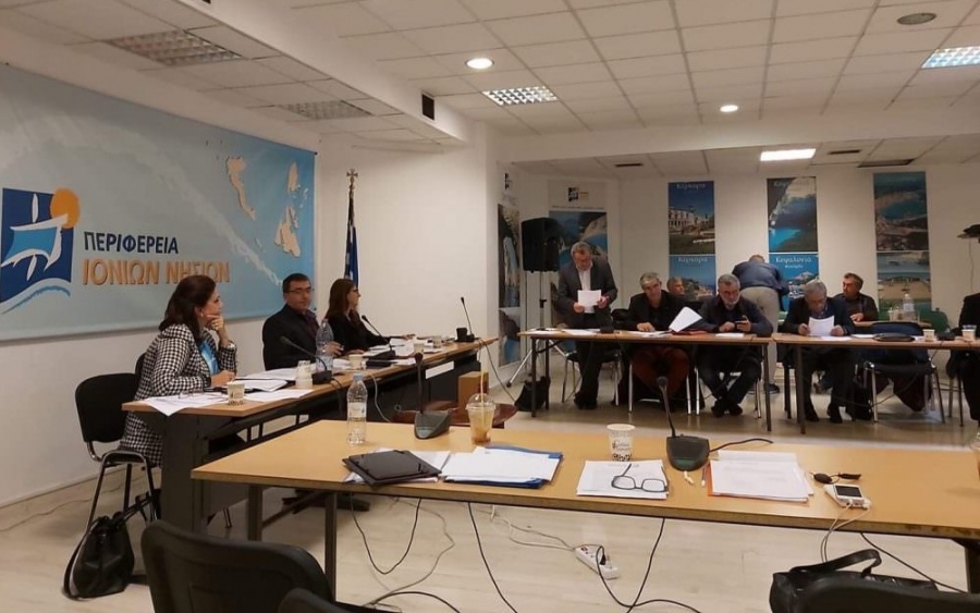 Συνεδριάζει με τηλεδιάσκεψη το Περιφερειακό Συμβούλιο Ιονίων Νήσων