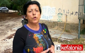 Ανακοίνωση – καταγγελία από τον Σύλλογο Δημοτικών Υπαλλήλων για τον αδόκητο θάνατο συναδέλφου στο XYTA Κεφαλονιάς