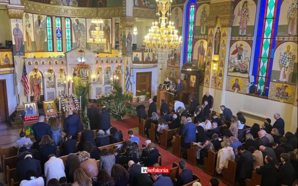 Κυριακή των Βαΐων στον Άγιο Γεράσιμο της Νέας Υόρκης, την κεφαλονίτικη &quot;εστία&quot; θρησκευτικής παράδοσης