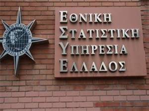 37.766 ο πληθυσμός της Κεφαλονιάς σύμφωνα με την ΕΛΣΤΑΤ 