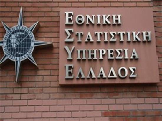 37.766 ο πληθυσμός της Κεφαλονιάς σύμφωνα με την ΕΛΣΤΑΤ
