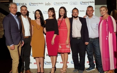 Regional Media Awards 2018: Η μεγαλύτερη Πανελλήνια διάκριση στο IONIAN TV!