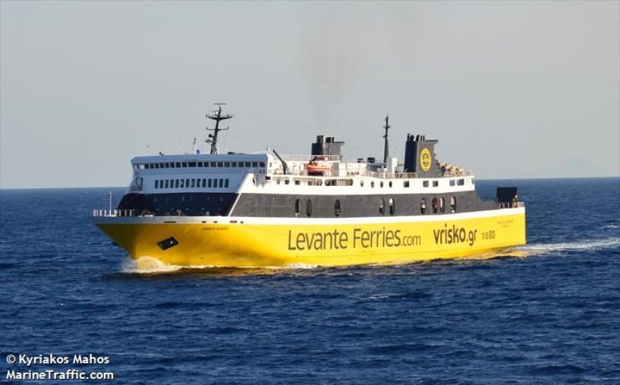 Στην Ελευσίνα  το «MARE DI LEVANTE»