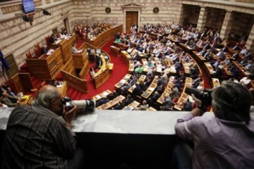 Τι περιέχει ολόκληρο το νομοσχέδιο με τα προαπαιτούμενα