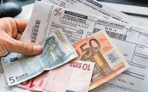 Κοινωνικό Οικιακό Τιμολόγιο (ΚΟΤ): Πότε και πως οι νέες αιτήσεις