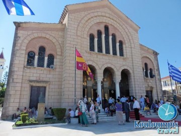 Η εκδρομή του "Kouloumpis Travel" στην Ζάκυνθο