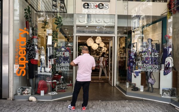 Έντονο εργασιακό άγχος και χαμηλή ικανοποίηση στον εργασιακό χώρο στην Ελλάδα