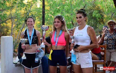 Ο Πολιτιστικός Σύνδεσμος ''Ευκοσμία'' ευχαριστεί όσους συμμετείχαν στο δρόμο αντοχής Βλαχάτα - Τραπεζάκι!