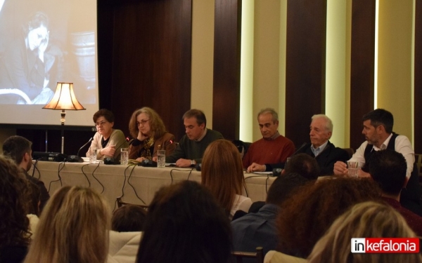 Με μεγάλη επιτυχία η παρουσίαση του βιβλίου "Ανθρώπου ψυχαί" του Γεράσιμου Τσιμάρα