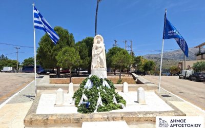 Μήνυμα του Δημάρχου Αργοστολίου, για την 162η Επέτειο της Ένωσης των Επτανήσων με την Ελλάδα