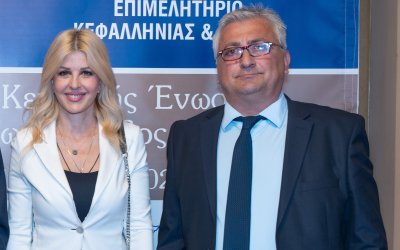 Πρόσκληση τουριστικών επιχειρήσεων για τη συμμετοχή τους στο πρόγραμμα πρακτικής άσκησης θέρους 2025