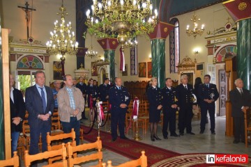 Τιμήθηκε ο Προστάτης της Ελληνικής Αστυνομίας στην Κεφαλονιά (εικόνες)