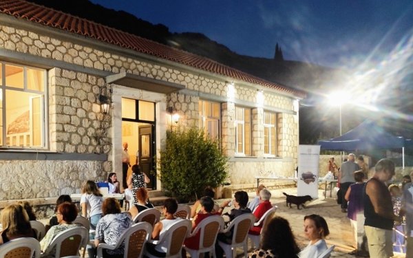 Κατάθεση υποψηφιοτήτων και εκλογές Συλλόγου &quot;Πολιτιστικής Στέγης Τρωιαννάτων&quot;