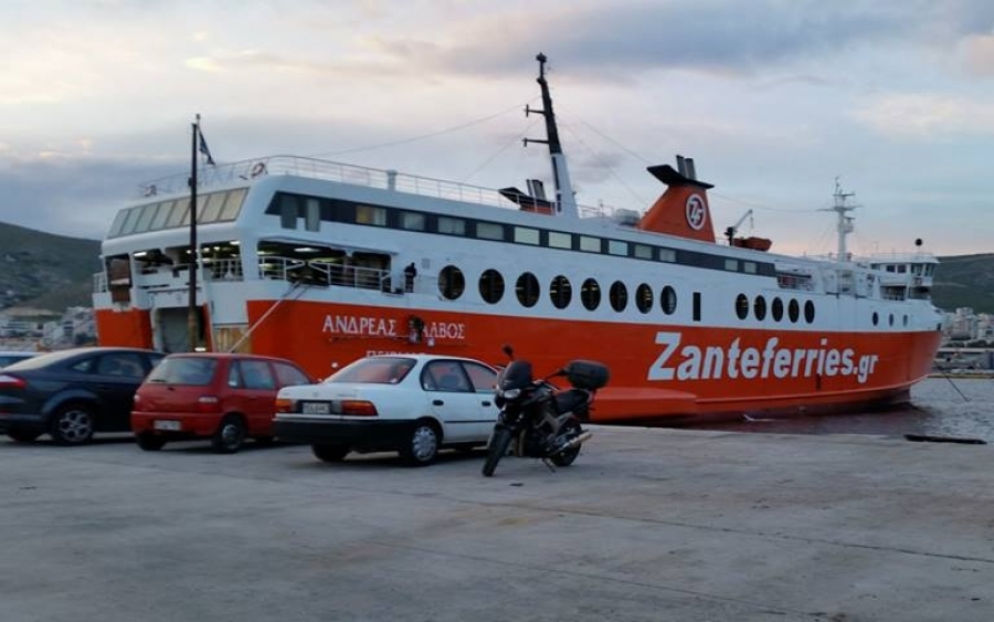 Προσωρινή απαγόρευση απόπλου του &quot;ΑΝΔΡΕΑΣ ΚΑΛΒΟΣ&quot;