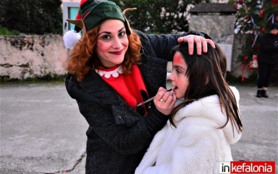 Christmas Party σήμερα στο Smart cafe