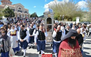 Κυριακή του Θωμά στα Ομαλά: Η καθιερωμένη λιτανεία του Αγίου Γερασίμου στον Πλάτανο και το Αλώνι