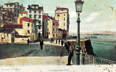 Ιακωβάτειος Βιβλιοθήκη: Το έκθεμα του Ιουλίου