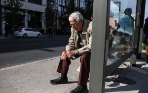 Επίδομα 250 ευρώ: Δείτε ΕΔΩ εάν είστε δικαιούχος - Σήμερα η πληρωμή