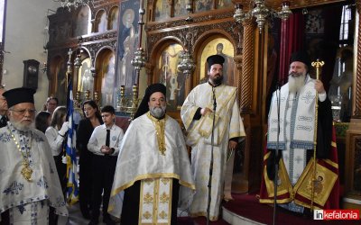 Εορτασμός της Εθνικής Επετείου της 28ης Οκτωβρίου στην Μητρόπολη