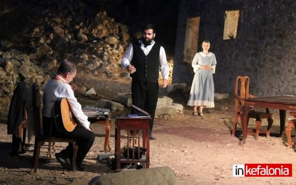 ΑΝΑΝΕΩΜΕΝΟ - Υπέροχο ξεκίνημα και έντονο χειροκρότημα για τις "Κεφαλονίτικες Ιστορίες" στο Κάστρο Αγ. Γεωργίου! (εικόνες + Video)