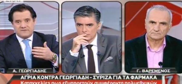 Ευάγγελος Ευαγγελάτος: "Ο Άδωνις Γεωργιάδης «συνταγογραφεί» γενόσημα και παραλίγο να «αρρωστήσει» τον ΣΥΡΙΖΑ"