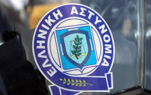 Προσοχή! Απατηλό μήνυμα προς τους πολίτες - Διακινείται ως δήθεν επιστολή της Ελληνικής Αστυνομίας