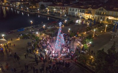 Ξεκινούν οι Χριστουγεννιάτικες εκδηλώσεις στην Ιθάκη