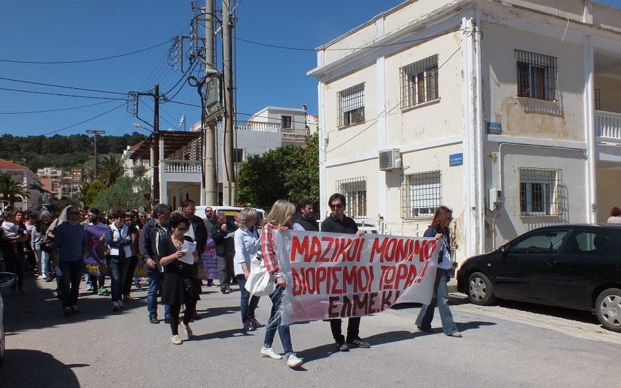 Ο Σύλλογος Γονέων του 2ου Γυμνασίου συμμετέχουν στις κινητοποιήσεις της ΕΛΜΕ-ΚΙ