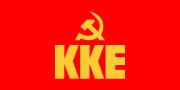 KKE : Σύσκεψη στα Γριζάτα