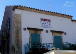 Ξενάγηση στο «Μουσείο Ελιάς - Κρασιού και Ψωμιού» στο Φισκάρδο (εικόνες)