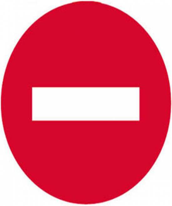 Προσωρινές ρυθμίσεις κυκλοφορίας