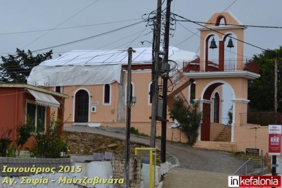 26.1.2015: Ένα χρόνο μετά και οι πληγές του σεισμού στην Παλική παραμένουν ανοιχτές (εικόνες)