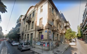 Μικέλης Μαφρέδας: Ο Σύλλογος Σπουδαστών Κεφαλονιάς &amp; Ιθάκης «Μαρίνος Αντύπας» και ο αγώνας για την αξιοποίηση της δωρεάς Μαρίας Νικ. Μεταξάτου