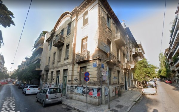 Μικέλης Μαφρέδας: Ο Σύλλογος Σπουδαστών Κεφαλονιάς & Ιθάκης «Μαρίνος Αντύπας» και ο αγώνας για την αξιοποίηση της δωρεάς Μαρίας Νικ. Μεταξάτου