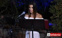 Αποχαιρετιστήριο μήνυμα Ευαγγελία Σαμόλη εν όψει των σημερινών εκλογών στον ΠΣ &quot;Αγκώνα&quot;