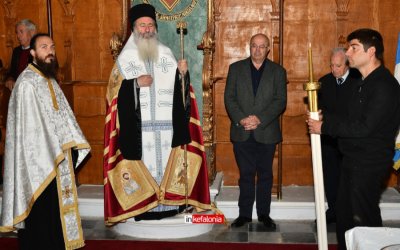 Ντομάτα : Θεία λειτουργία για τη μνήμη του Ιερομάρτυρα Πατριάρχη του Γένους Γρηγορίου Ε’