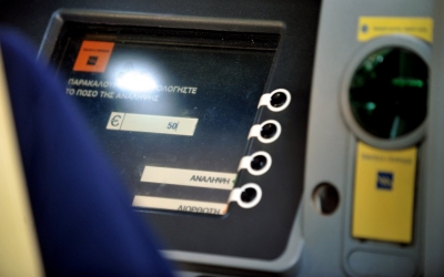 Τράπεζες: Τέλος η αποστολή καρτών με τα… ΕΛΤΑ