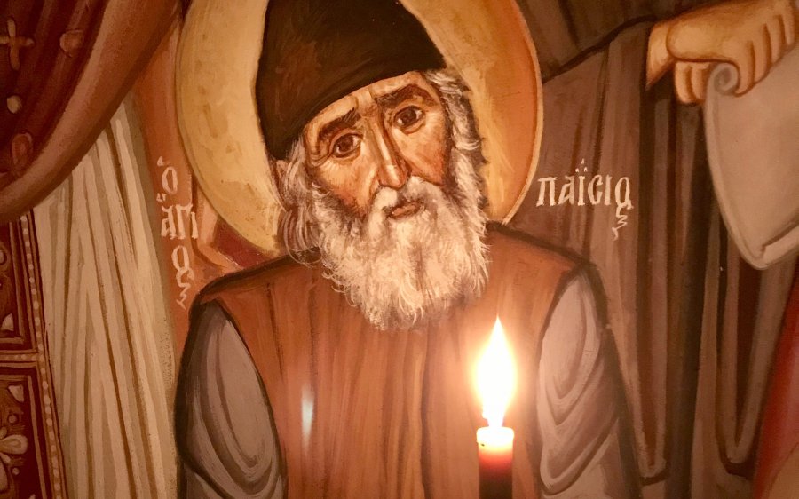 Αγρύπνια προς τιμή του Αγίου Παϊσιου στον Ιερό Ναό Αγίου Χαραλάμπους Ληξουρίου