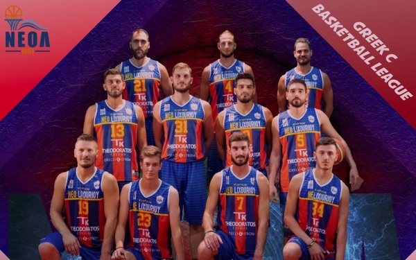 Νέα μεγάλη νίκη του ΝΕΟΛ στη Γ' Εθνική!