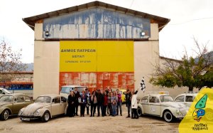 Γέμισε Κεφαλονίτικους "σκαραβαίους" το Καρναβάλι της Πάτρας (εικόνες)