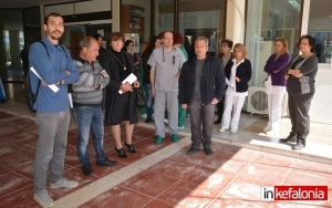 Κινητοποίηση στο Γενικό Νοσοκομείο Κεφαλονιάς με 3ωρη στάση εργασίας : "Τραγική η έλλειψη προσωπικού» λένε οι εργαζόμενοι (video)