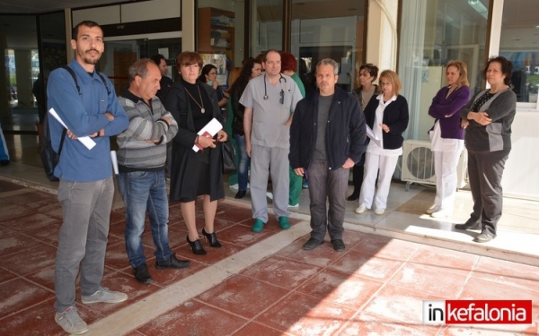 Κινητοποίηση στο Γενικό Νοσοκομείο Κεφαλονιάς με 3ωρη στάση εργασίας : "Τραγική η έλλειψη προσωπικού» λένε οι εργαζόμενοι (video)