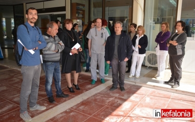 Κινητοποίηση στο Γενικό Νοσοκομείο Κεφαλονιάς με 3ωρη στάση εργασίας : "Τραγική η έλλειψη προσωπικού» λένε οι εργαζόμενοι (video)