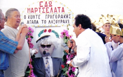 Την Κυριακή το έθιμο του «Γληγοράκη» στο Ληξούρι