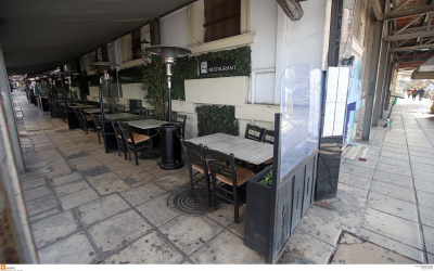 Ιόνια Νησιά: Τον Οκτώβριο οι αιτήσεις για τη δράση ΕΣΠΑ ενίσχυσης επιχειρήσεων που επλήγησαν λόγω κορονοϊού