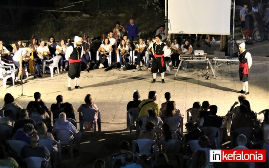 Λακήθρα: Πολιτιστική εκδήλωση με μουσική και χορό για τα 200 χρόνια από την Ελληνική Επανάσταση (εικόνες/video)