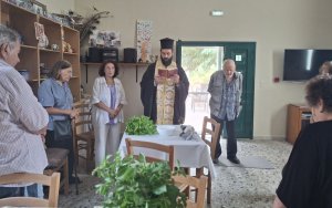 Αγιασμός στο Κέντρο Ημερήσιας Φροντίδας Ηλικιωμένων στα Αντυπάτα Πύλάρου